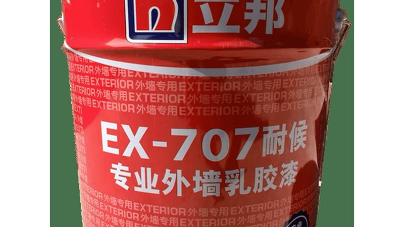 工程乳胶漆报价单里藏着哪些成本秘密