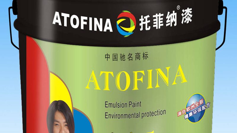 硅藻泥环保标准揭秘：如何选择十大品牌