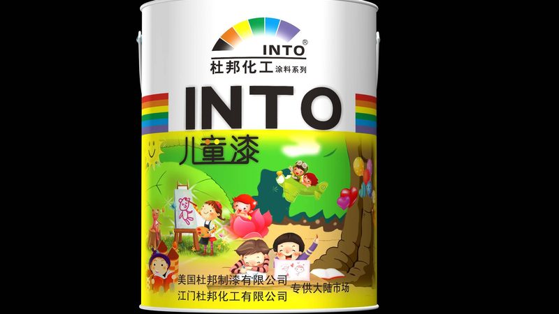 丙烯酸防水涂料耐候性提升之道**