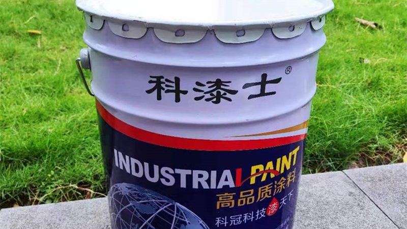 防水涂料与防水卷材：两者的区别与适用场景