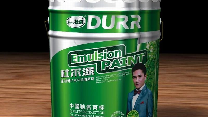 自建房油漆施工面积计算攻略：精准估算，避免浪费