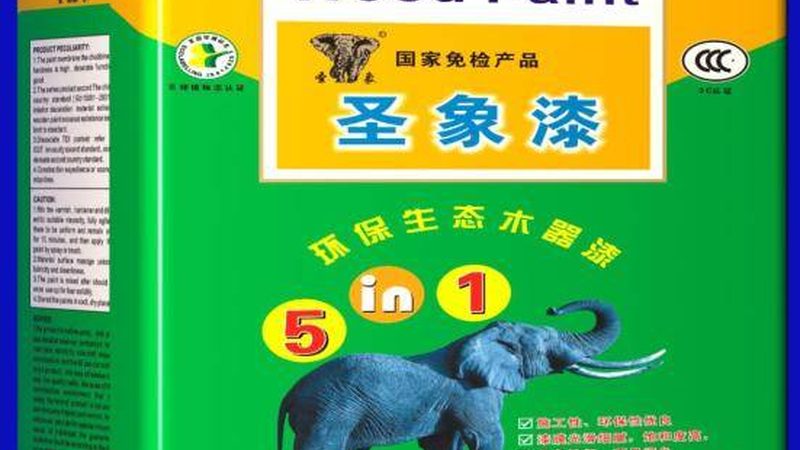 工业环保涂料：揭秘其生产与行业排名