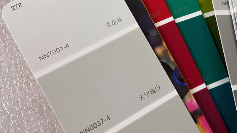 防腐漆的演变：从传统到水性